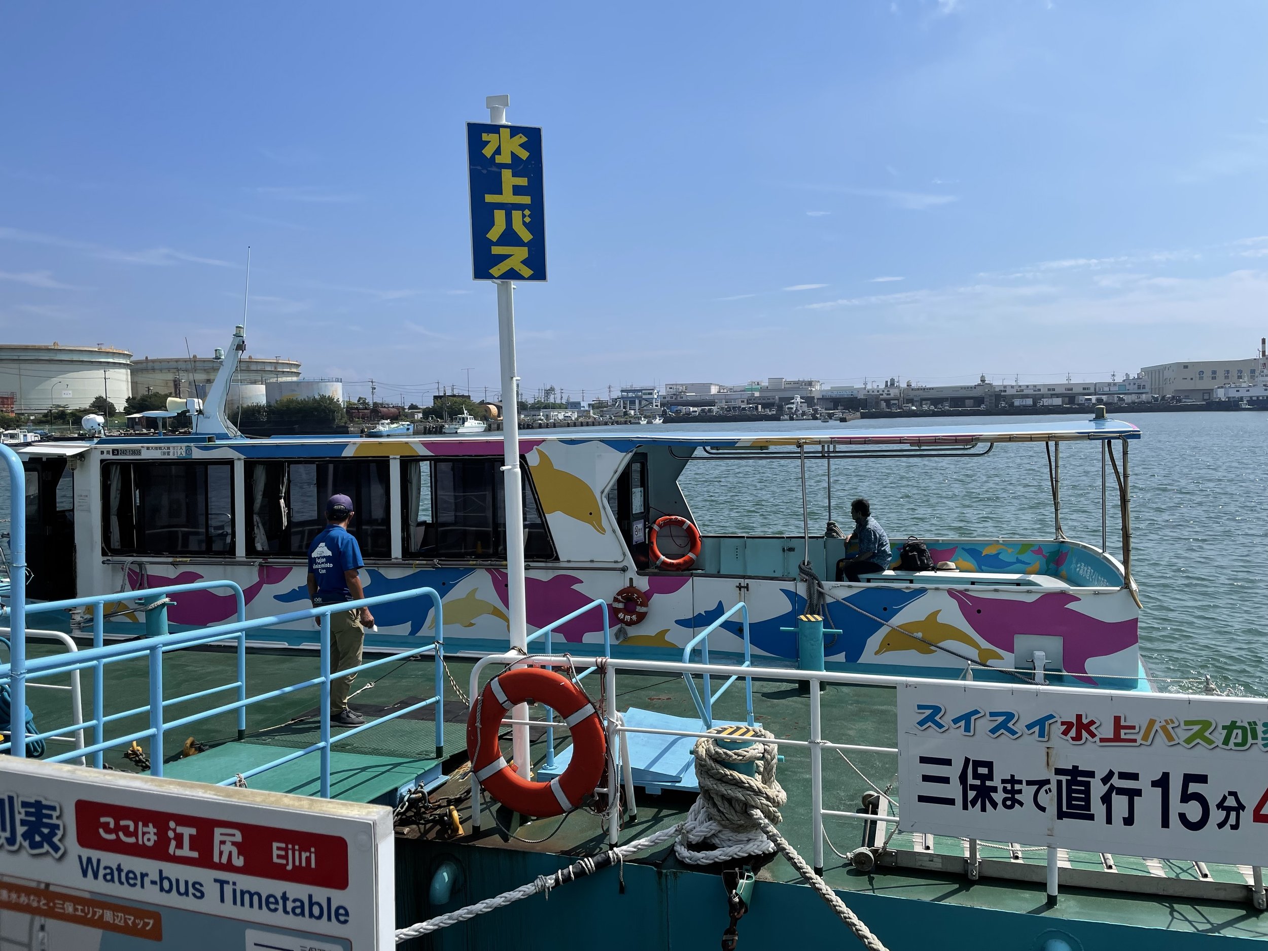 IMG_0199.jpeg