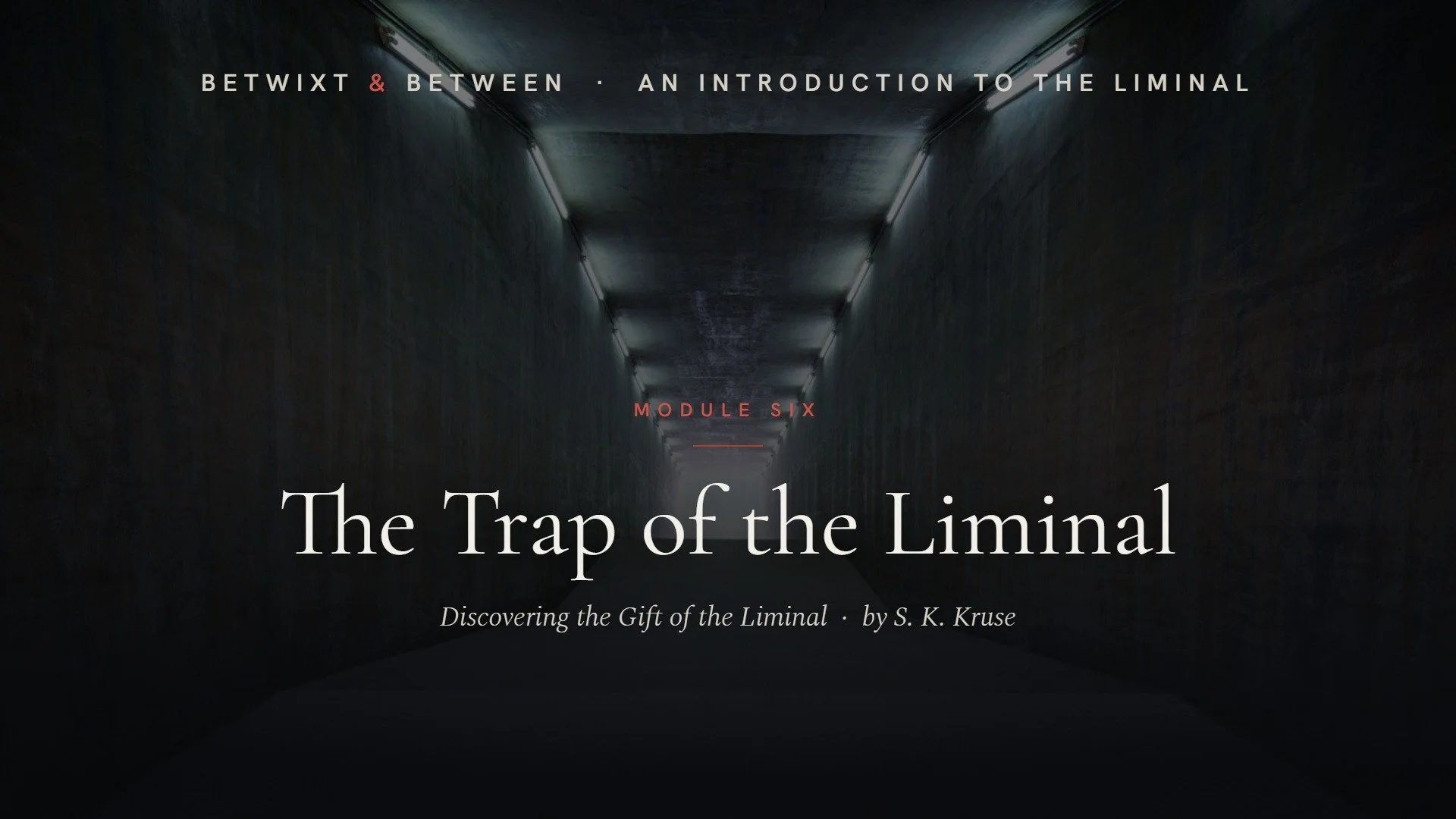 a long dark hallway