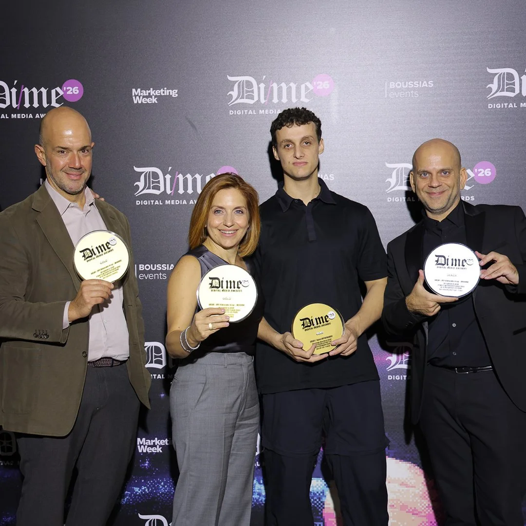 3 GOLD και 1 SILVER βραβεία στα DIME Awards 2026 για το GOCAR της ΝΕΜΟ
