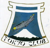 Original WWII Items