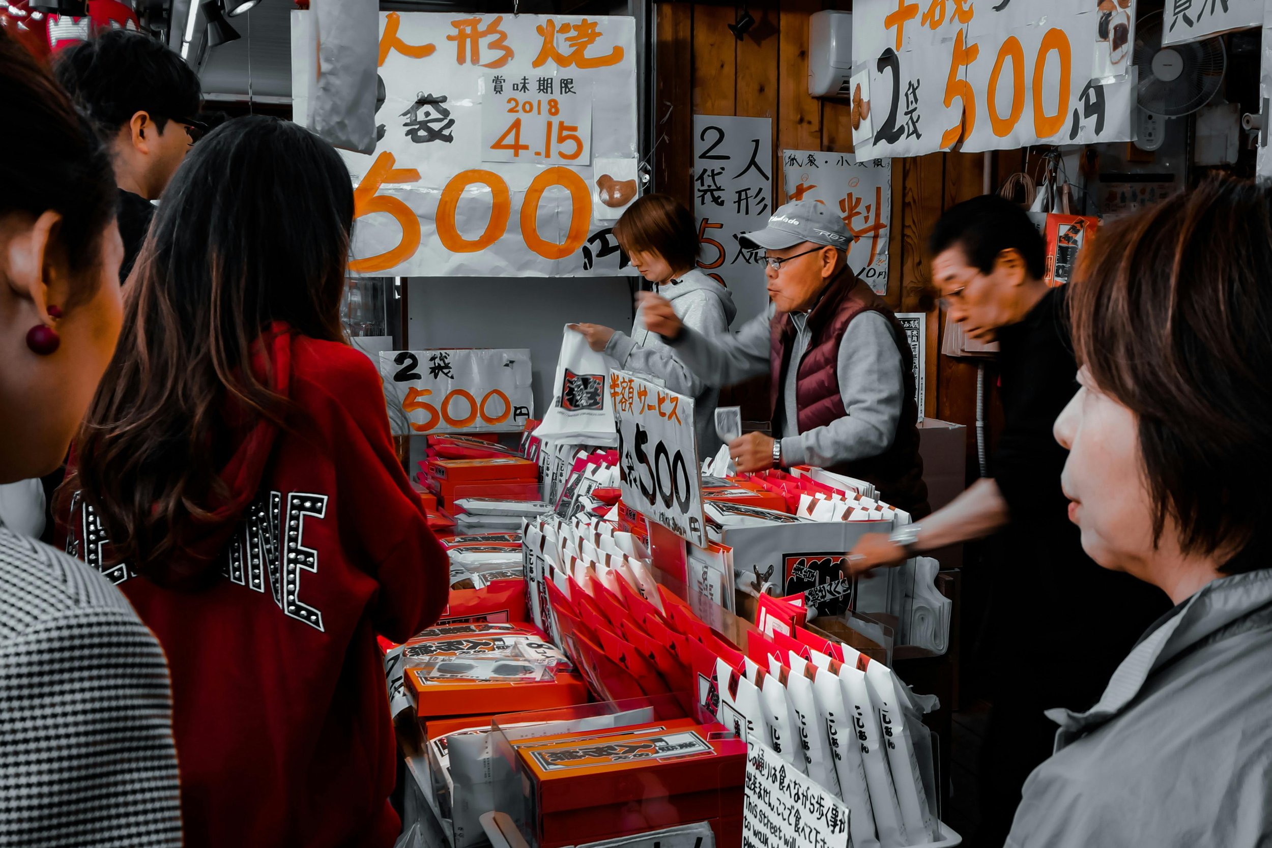The Symbolic Power of Pricing: Why Cost is a Cultural Signal