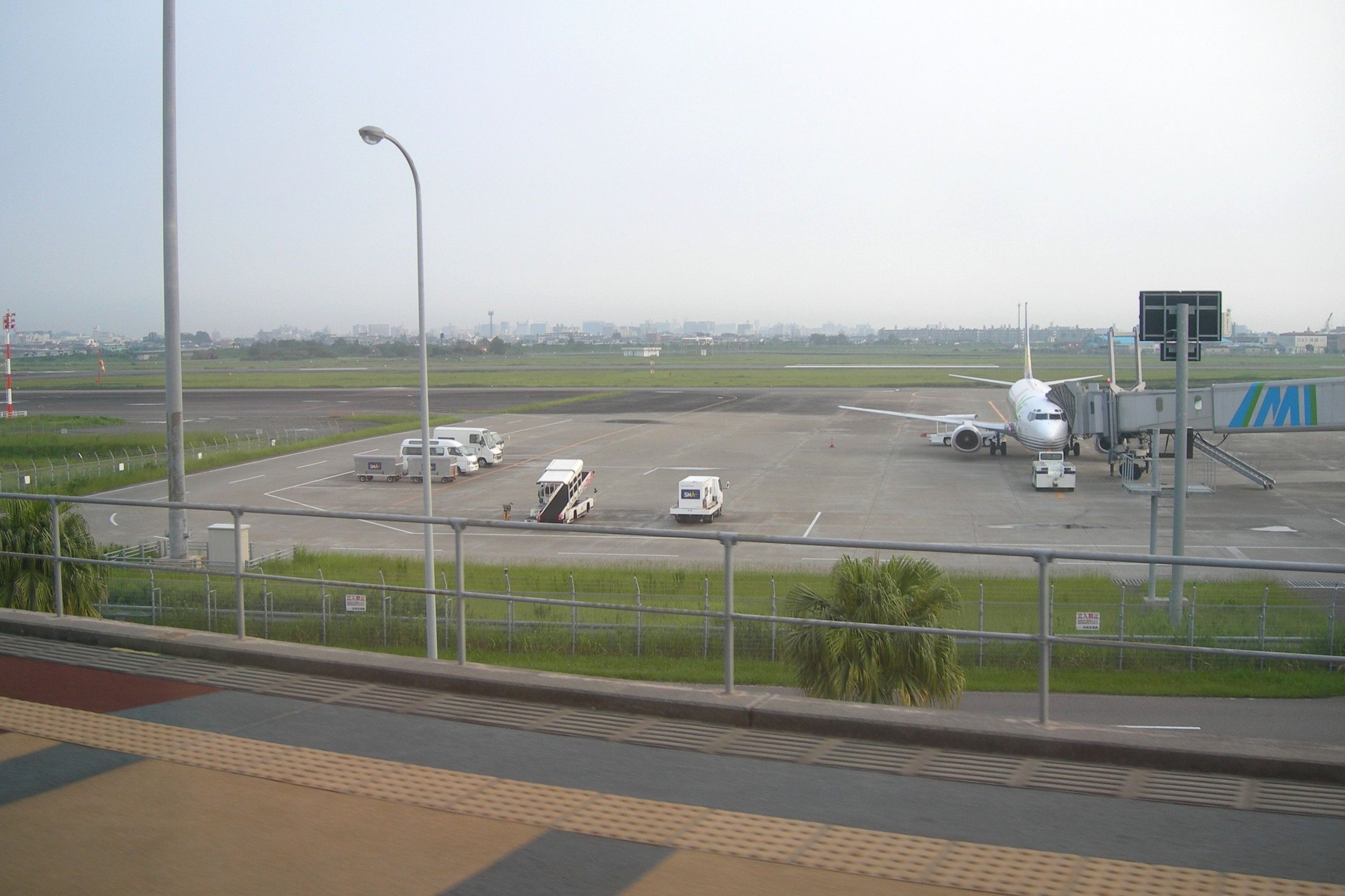 World War II bomb explosion in Japanese airport stopping flights