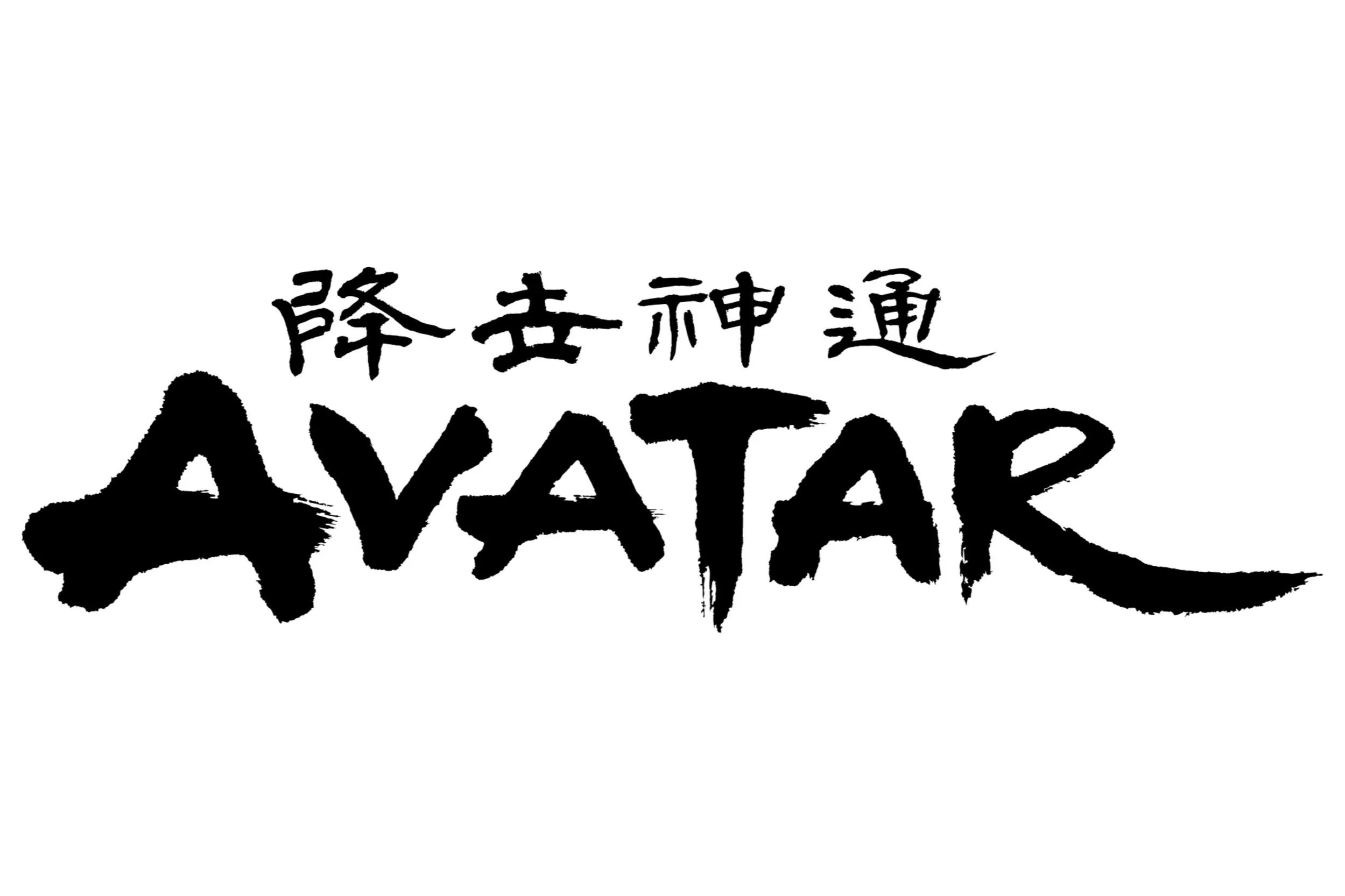 Animation is not just for kids