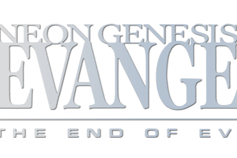 Anime recommendation: Neon Genesis Evangelion (1995-1996)