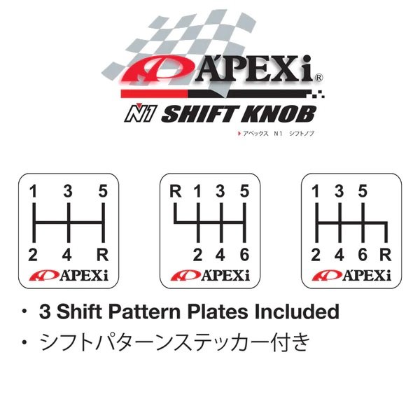 shift-pattern_c5900f12-4d27-4f59-9245-c9e3ea613d7a_600x.jpg