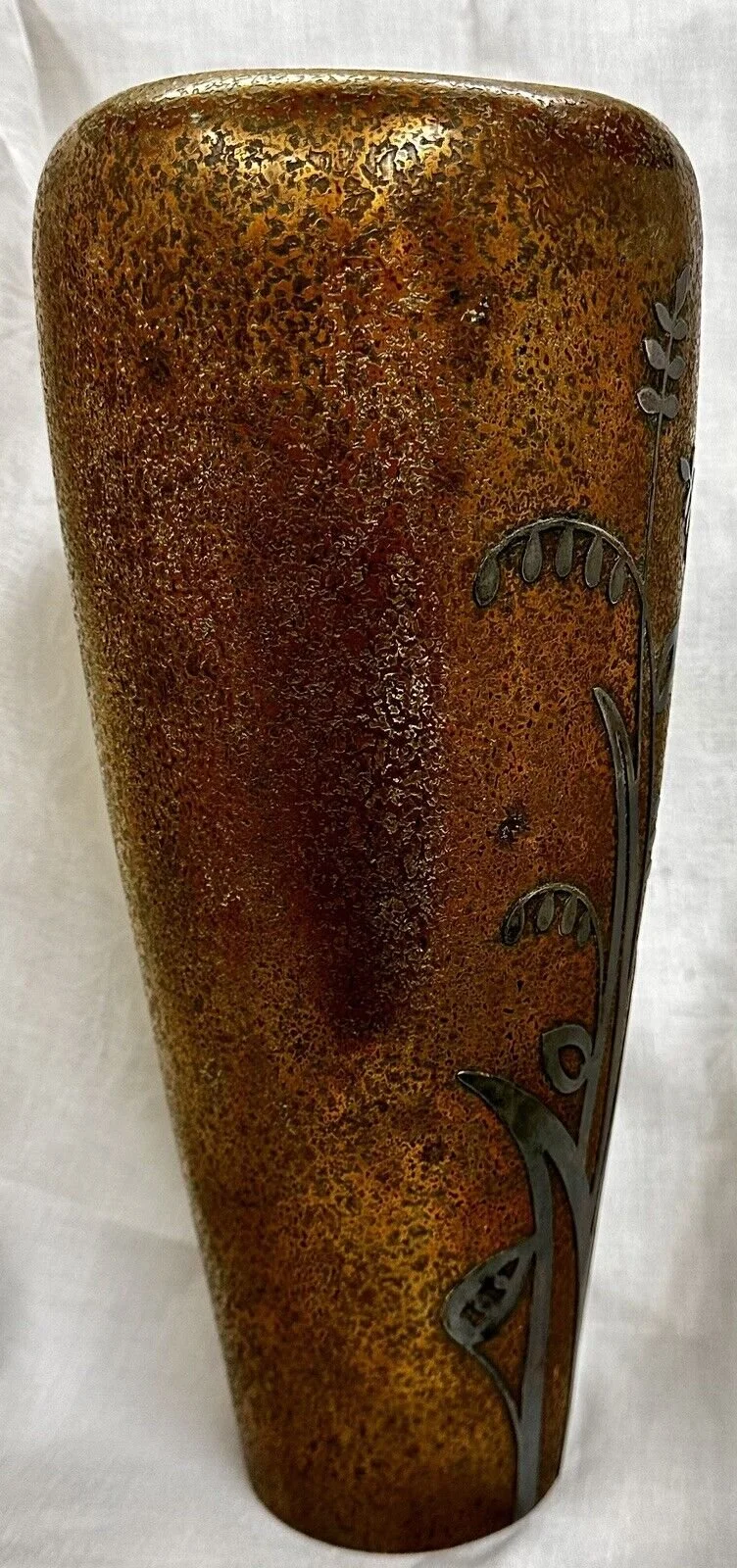 Smith Metal Arts Co Vase 5.jpg