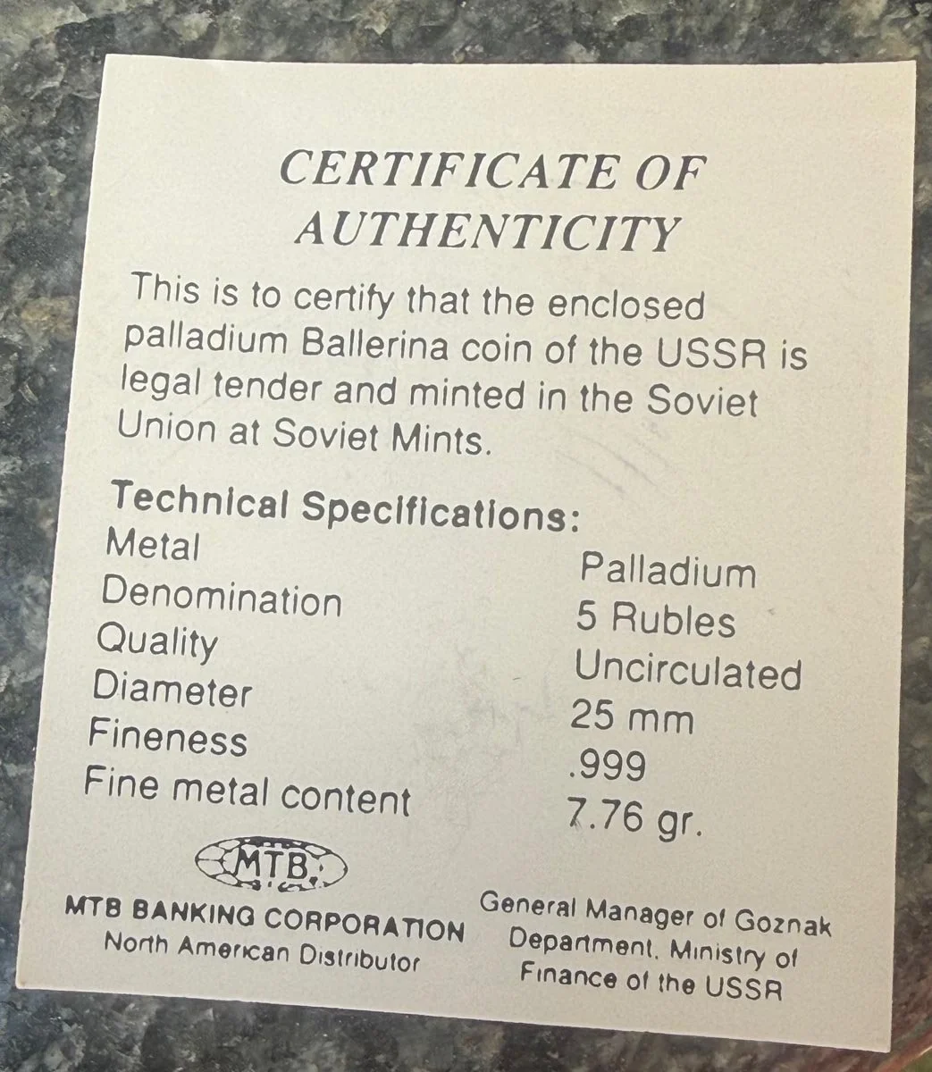 Russian Ballerina Coin 7.jpeg