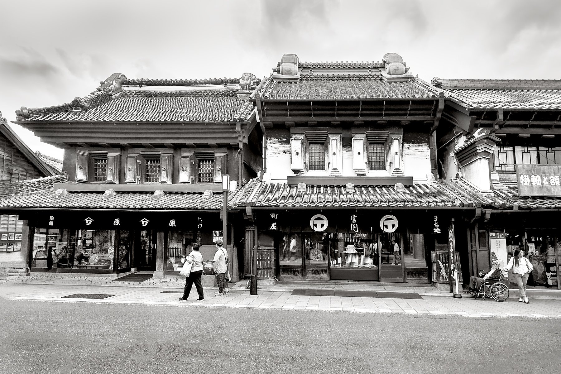 Edo_26_lr.jpg