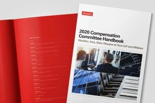 2020_compensation_committe_handbook.jpg