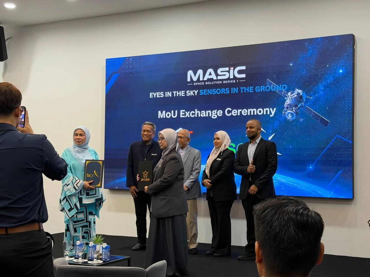 Planters International Berhad Attends MASIC Space Solution Series #1: Eyes in the Sky, Sensors on the Ground