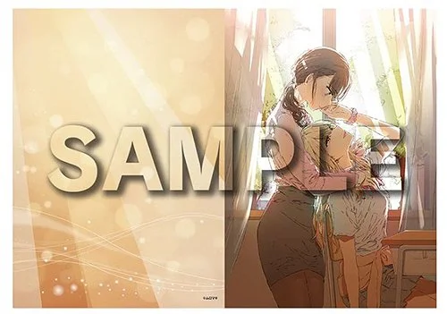 “Lilies Blooming in 100 Days” Clear File