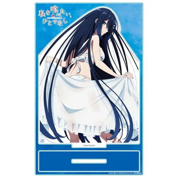 “This Monster Wants to Eat Me” Acrylic Chara Stand Shiori