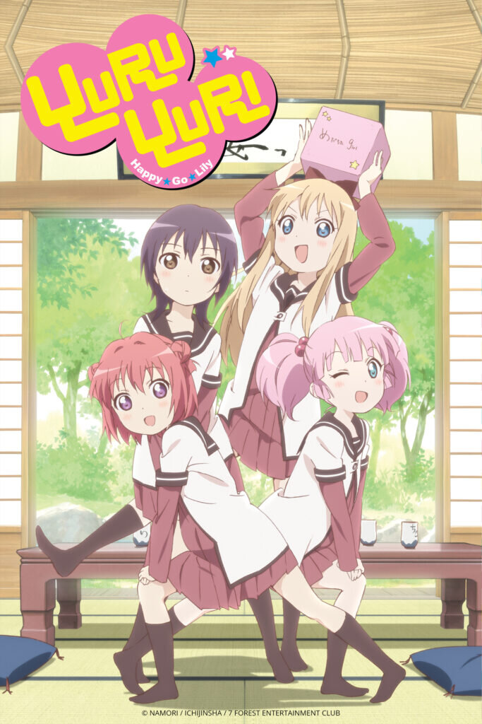 YuruYuri” To Stream On Funimation — Yuri Anime News 百合