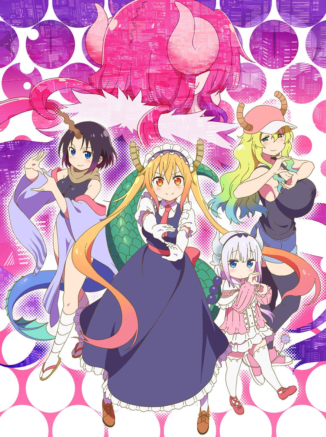 Miss Kobayashi's Dragon Maid em português brasileiro - Crunchyroll