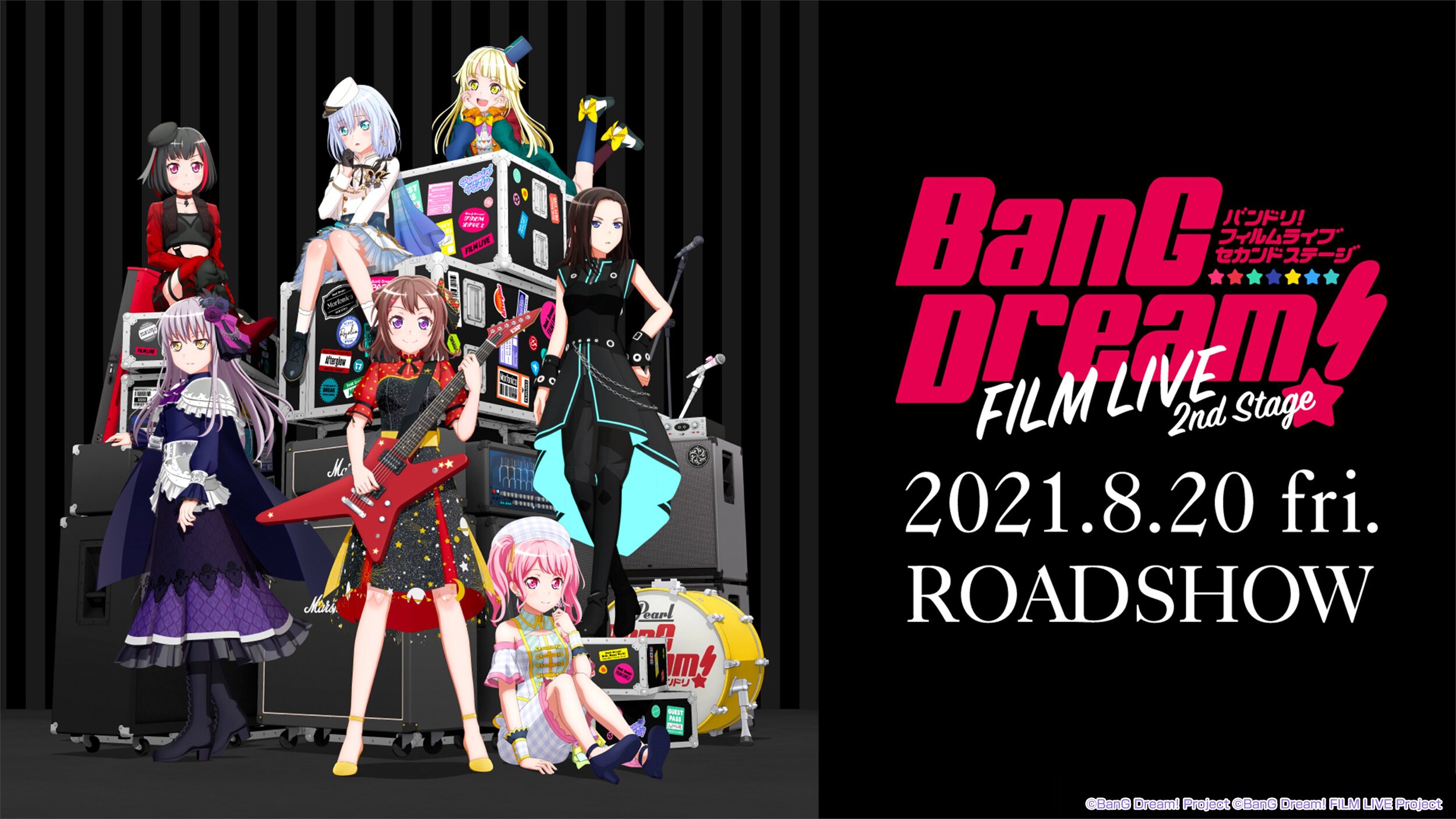 BanG Dream! Film Live