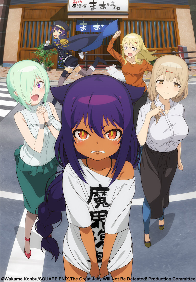 Anime News - Crunchyroll News