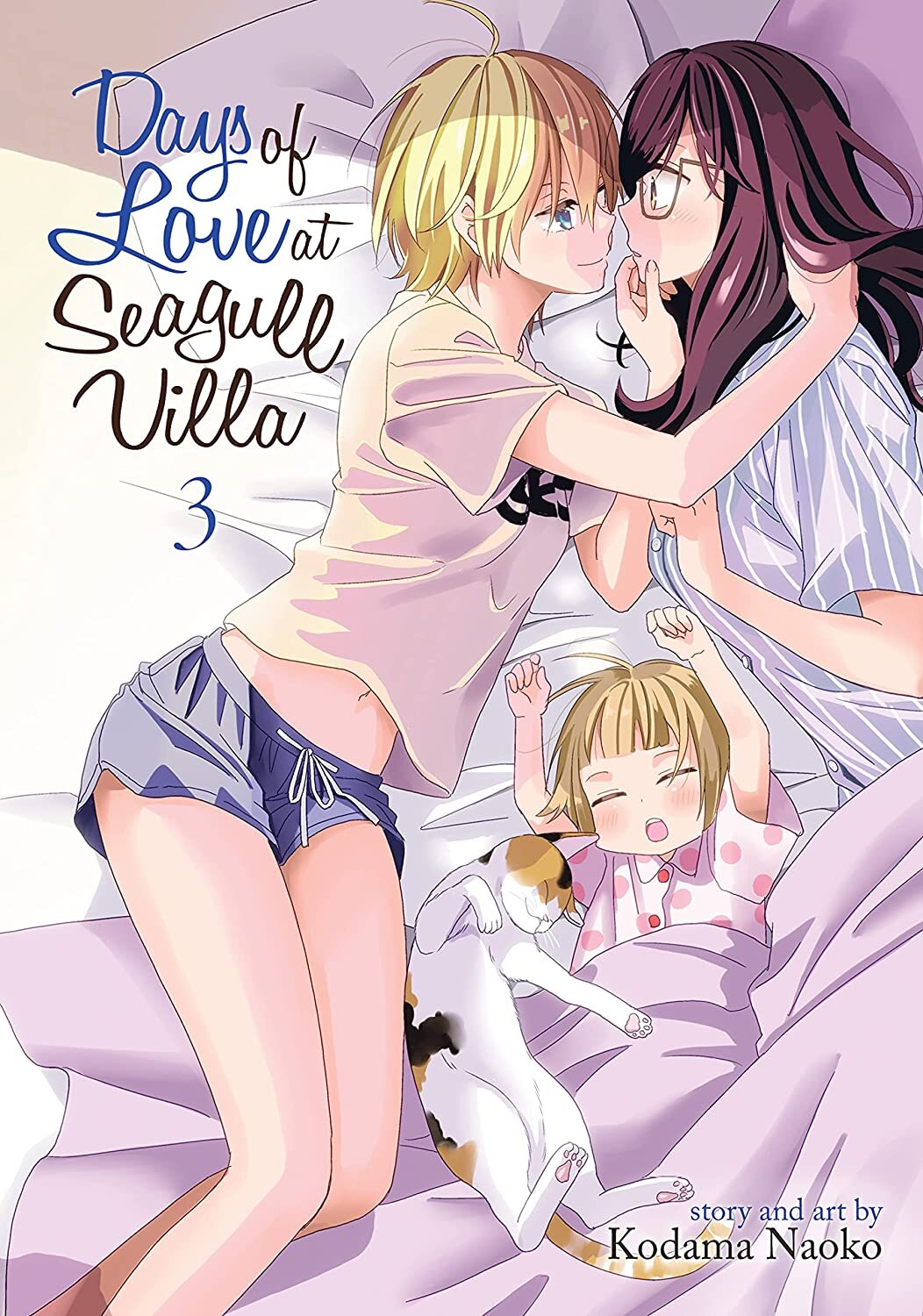 Otherside Picnic: Omnibus 3 (Otherside Picnic (Light Novel), 3)