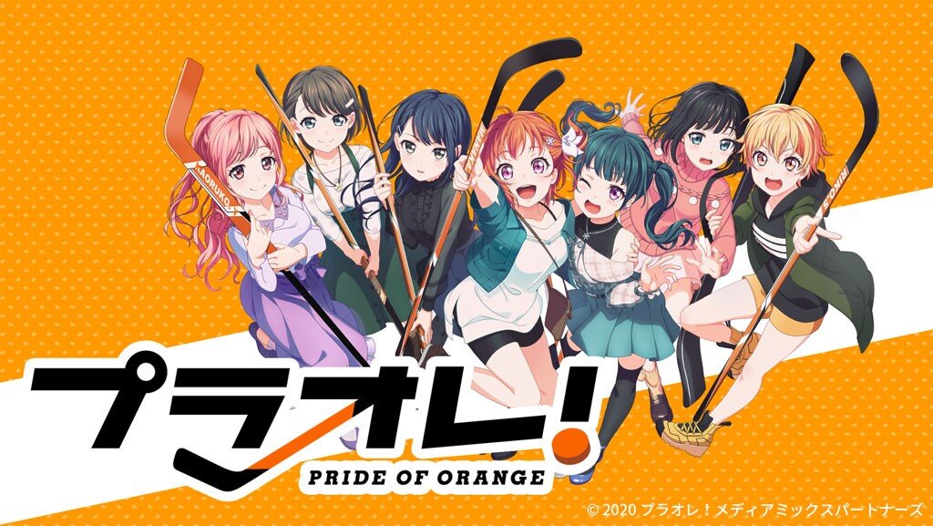 Celebrate the Release of the LongAwaited Orange Anime Adaptation at the  Orange Special Shop in Matsumoto Parco  Press Release News  Tokyo Otaku  Mode TOM Shop Figures  Merch From Japan