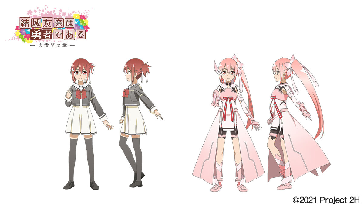 Yuki Yuna Is A Hero” Season 3 Reveals New Key Art — Yuri Anime