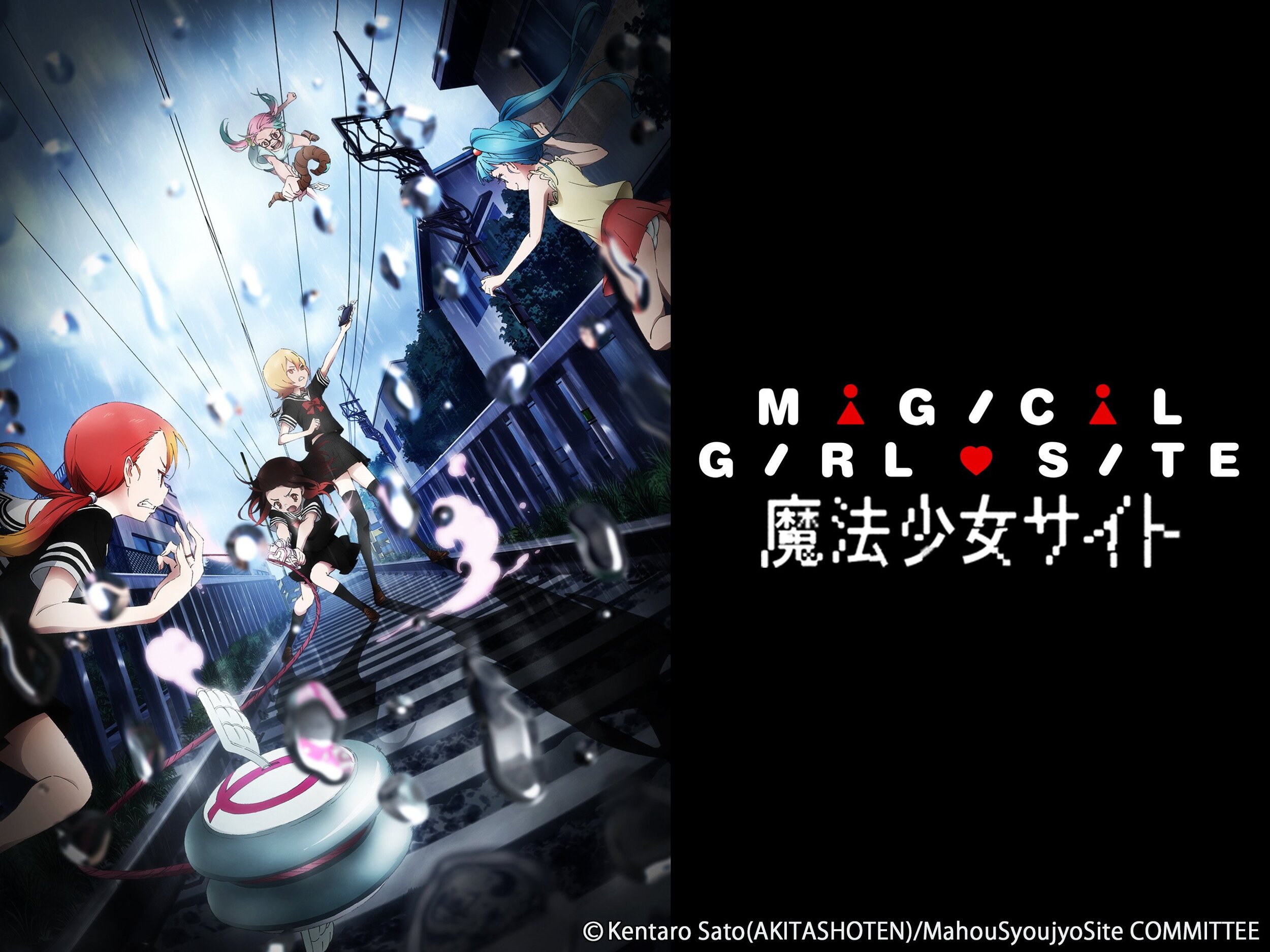 Magical Girl Site” Anime Available To Stream On HIDIVE — Yuri