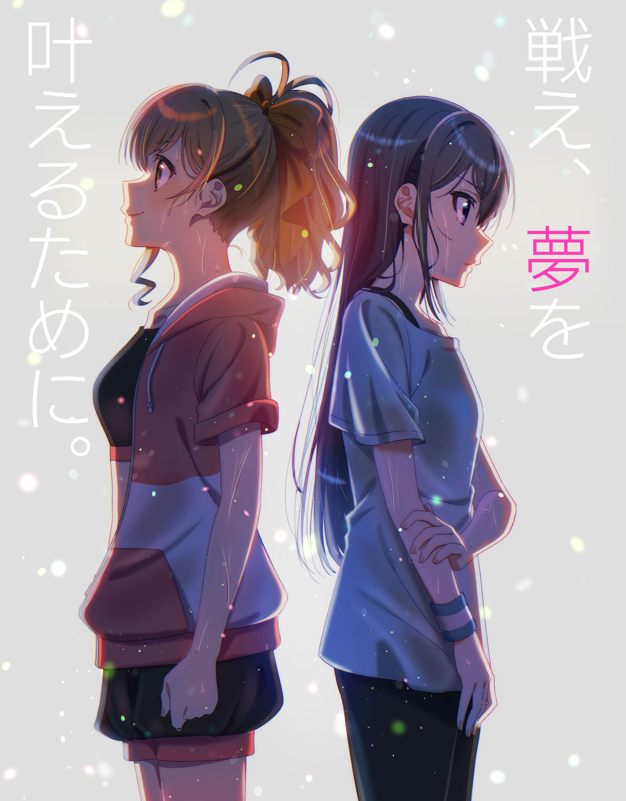 Encouragement of Climb Next Summit” TV Anime Set To Premiere October 4 —  Yuri Anime News 百合