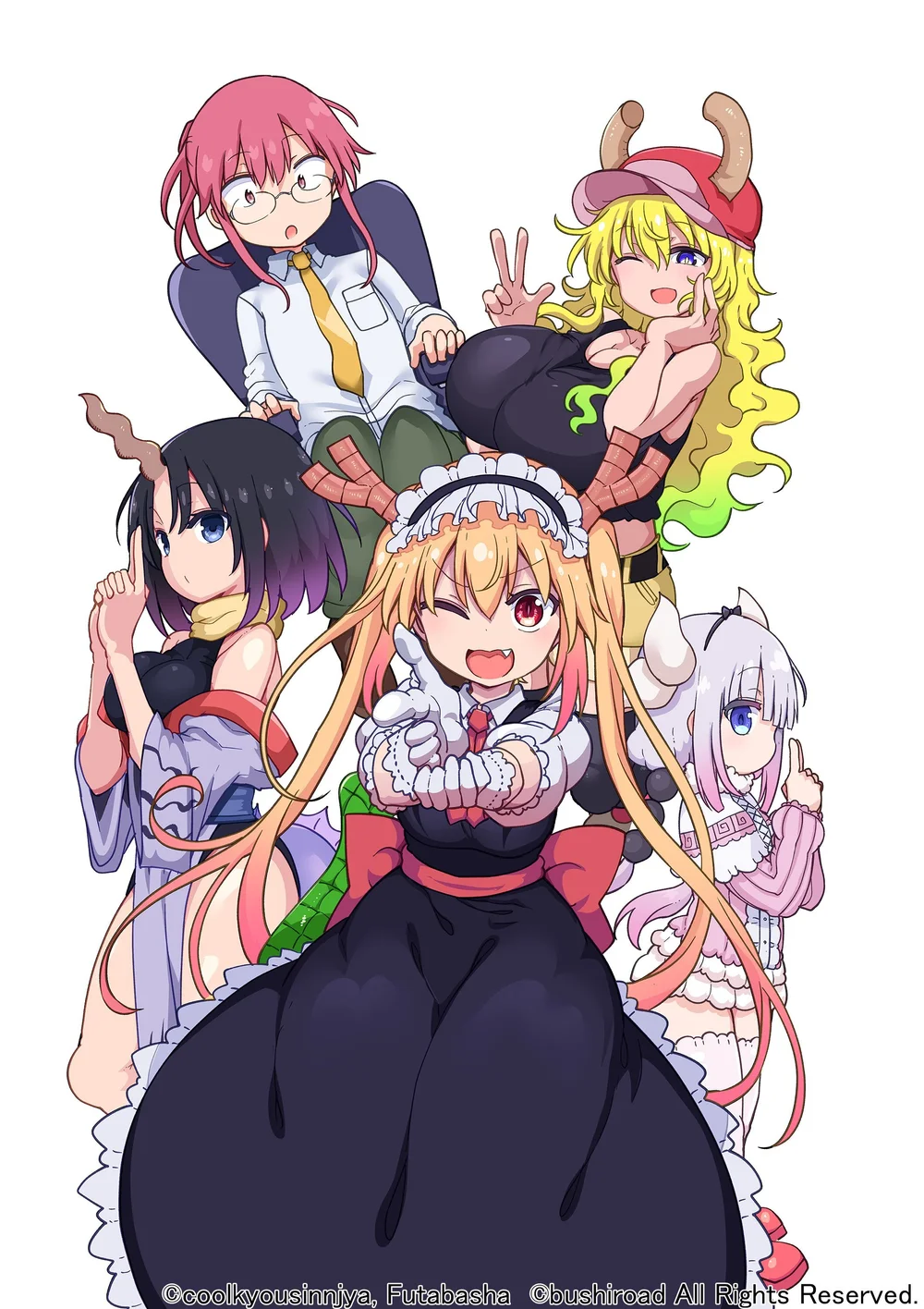 Miss Kobayashi's Dragon Maid” Announces Video Game For Nintendo Switch And  PS4 — Yuri Anime News 百合