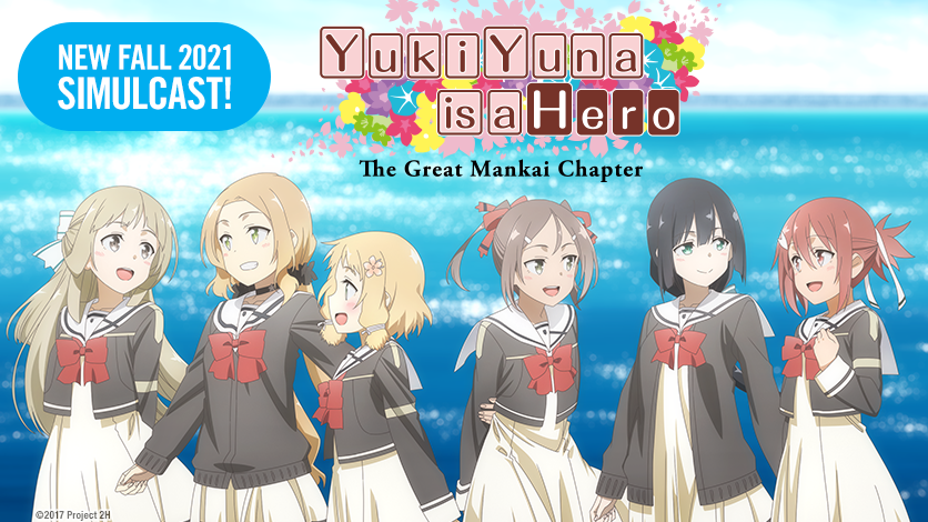 Yuki Yuna Is A Hero” Season 3 Reveals New Key Art — Yuri Anime