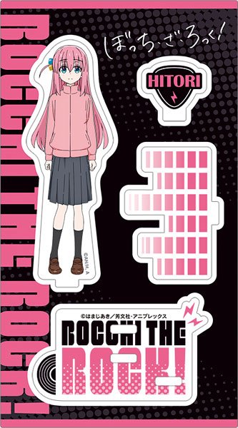 Hitori Bocchi no Marumaru Seikatsu [Bocchi Hitori] Acrylic Stand (Anime  Toy) - HobbySearch Anime Goods Store