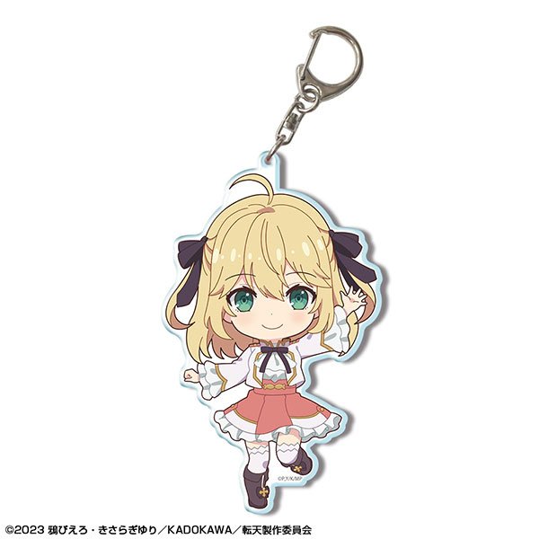 AmiAmi [Character & Hobby Shop]  Magical Senpai Tin Badge Magical