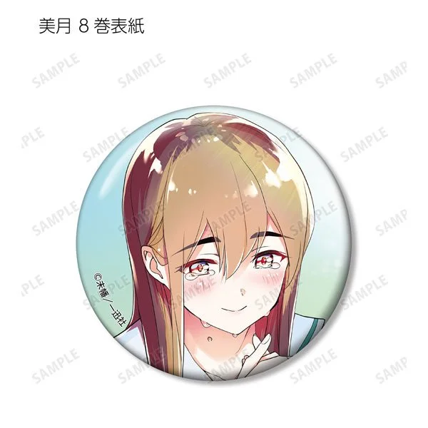 GOODS-04313074_13.jpg