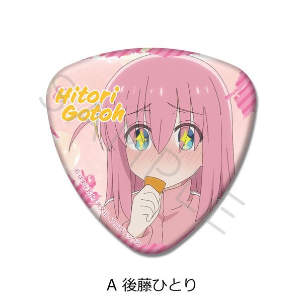 Badge Pins (Victor Character) Sotka Lakita' Hitori Bocchi: Life's Alone  metal badge 01', Goods / Accessories