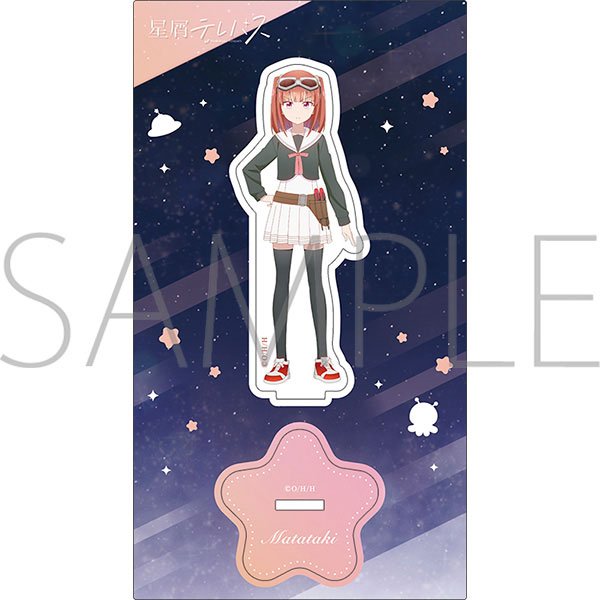 ♡ Anime: Stardust Telepath - - - 𝘵𝘢𝘨𝘴 #anime #animeicons