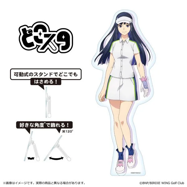 “Birdie Wing: Golf Girls' Story” Acrylic Stand Aoi
