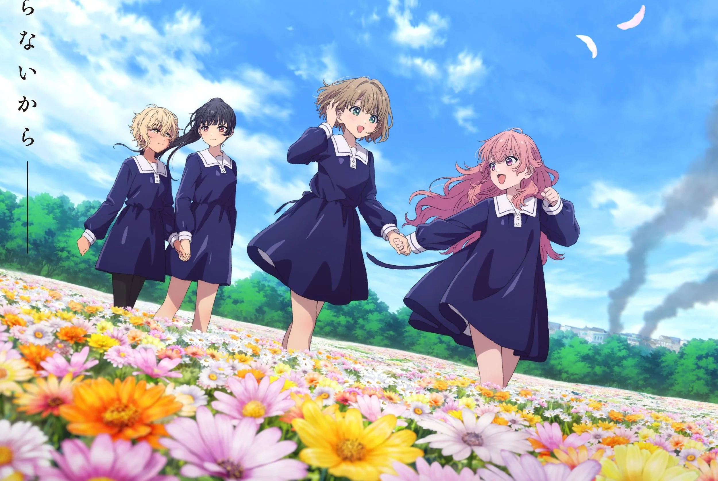 “I Want to Love You Till Your Dying Day” TV Anime Set To Premiere July 7