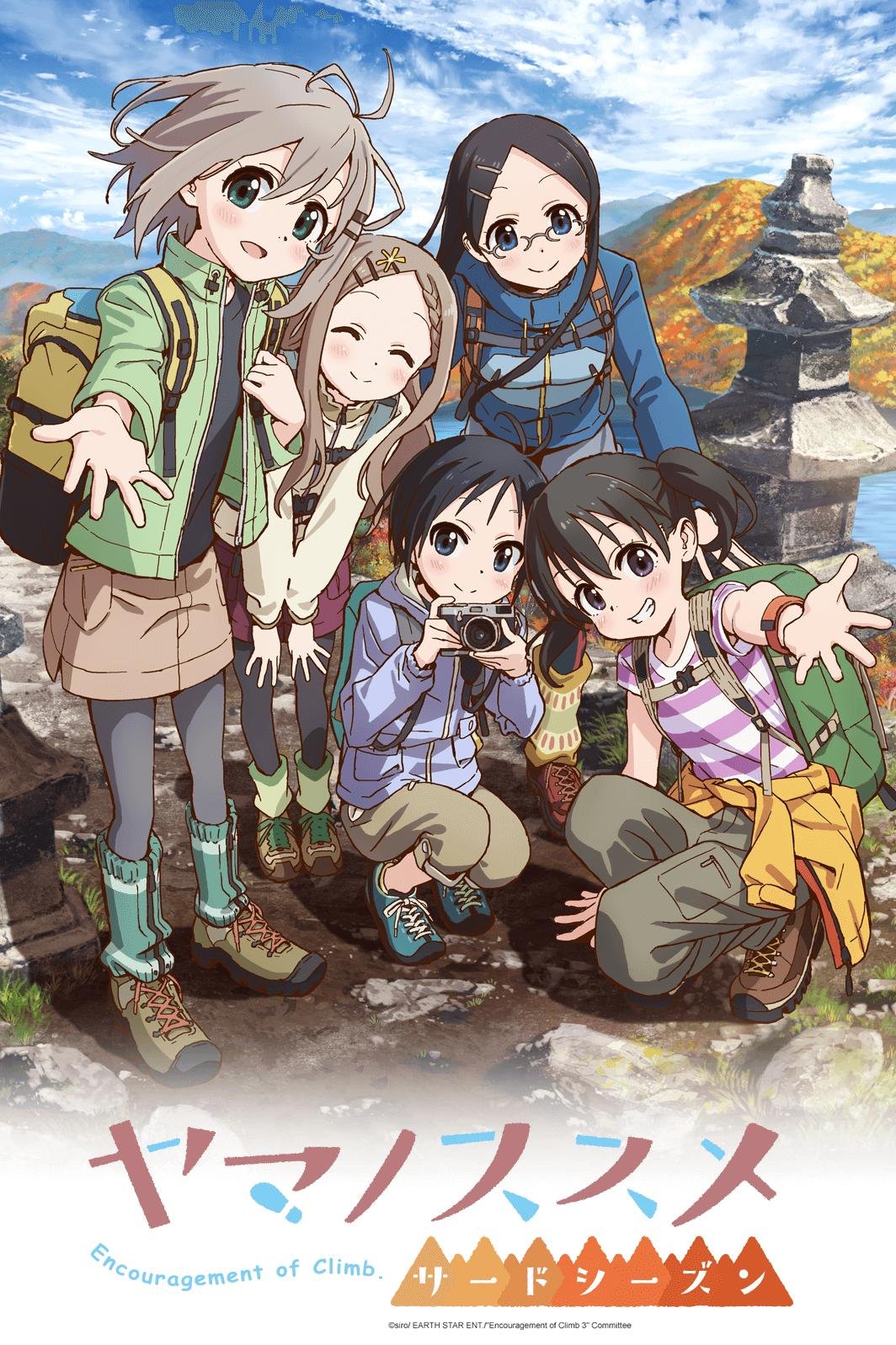 Encouragement of Climb Next Summit” TV Anime Set To Premiere October 4 —  Yuri Anime News 百合