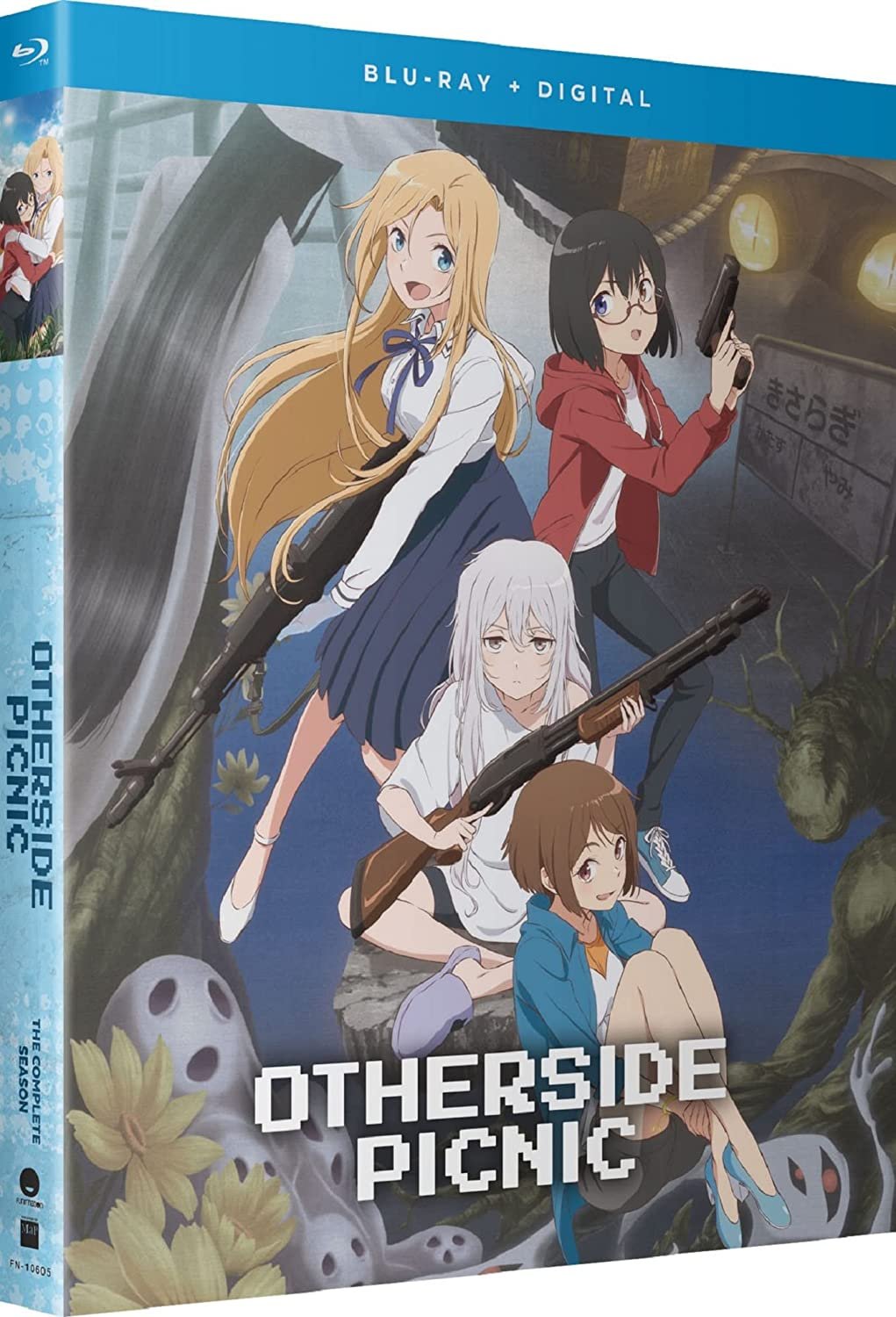 Otherside Picnic Manga