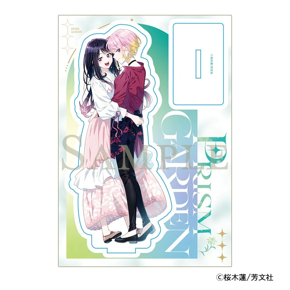 "The Anemone Feels the Heat" Acrylic Stand Prism Garden Version