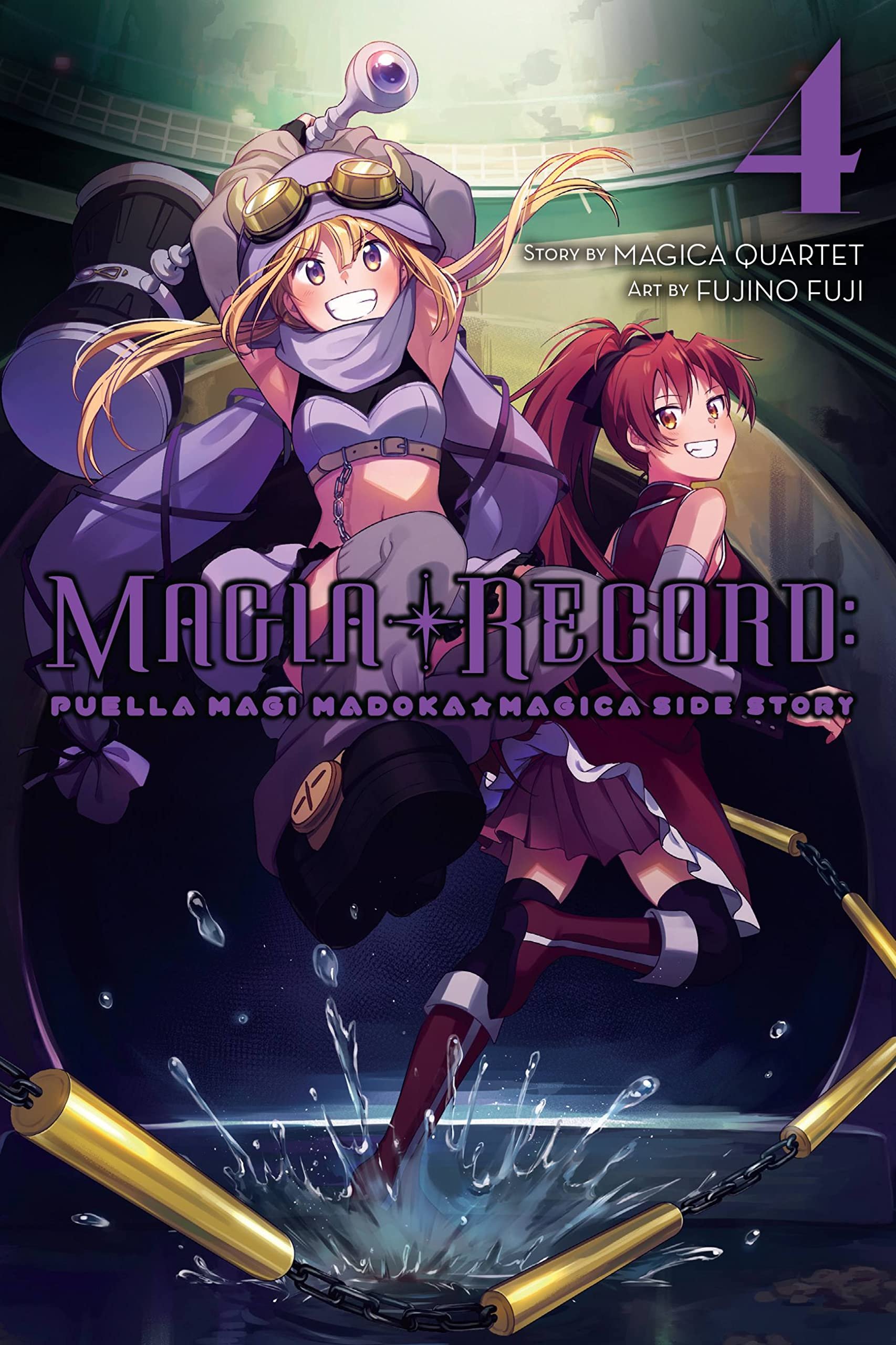 Magia Record: Puella Magi Madoka Magica Side Story · The Eve of