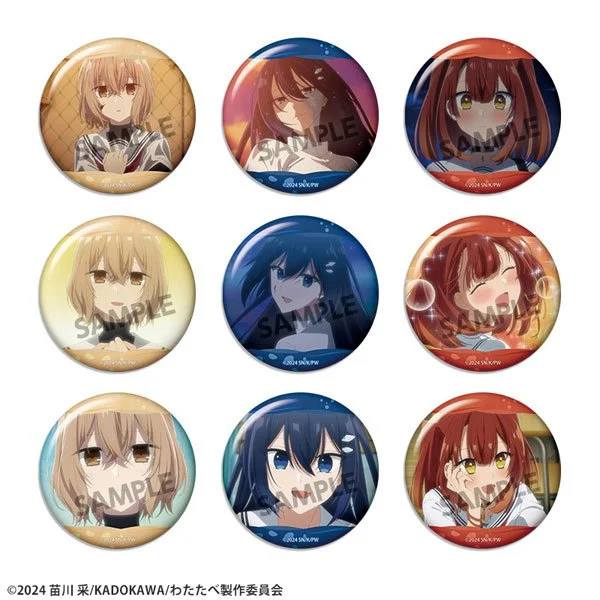 “This Monster Wants to Eat Me” Trading Tin Badge 9 Pack BOX