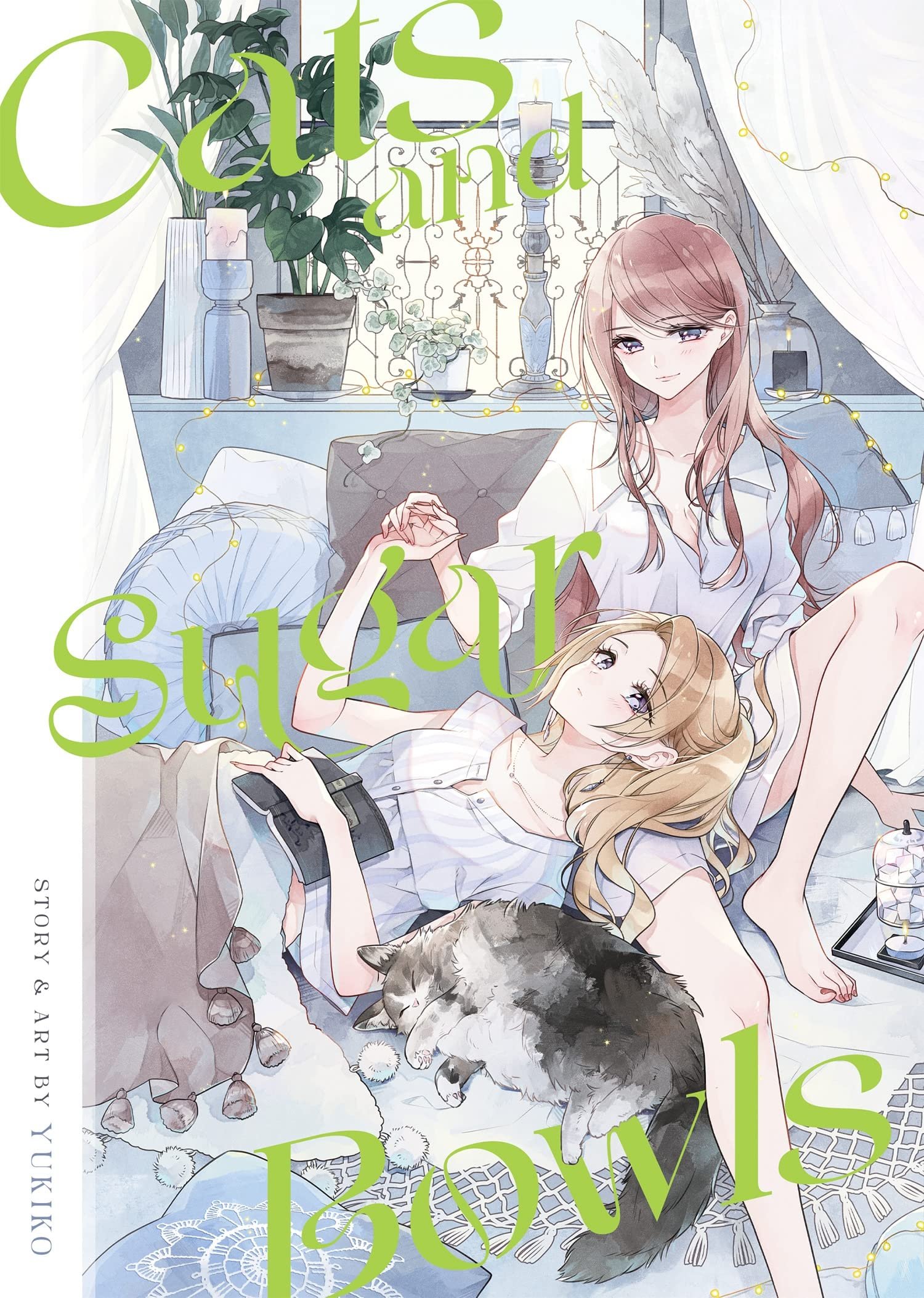 Amongst Us - Book 1: Soulmates — Yuri Manga — Yuri Anime News 百合