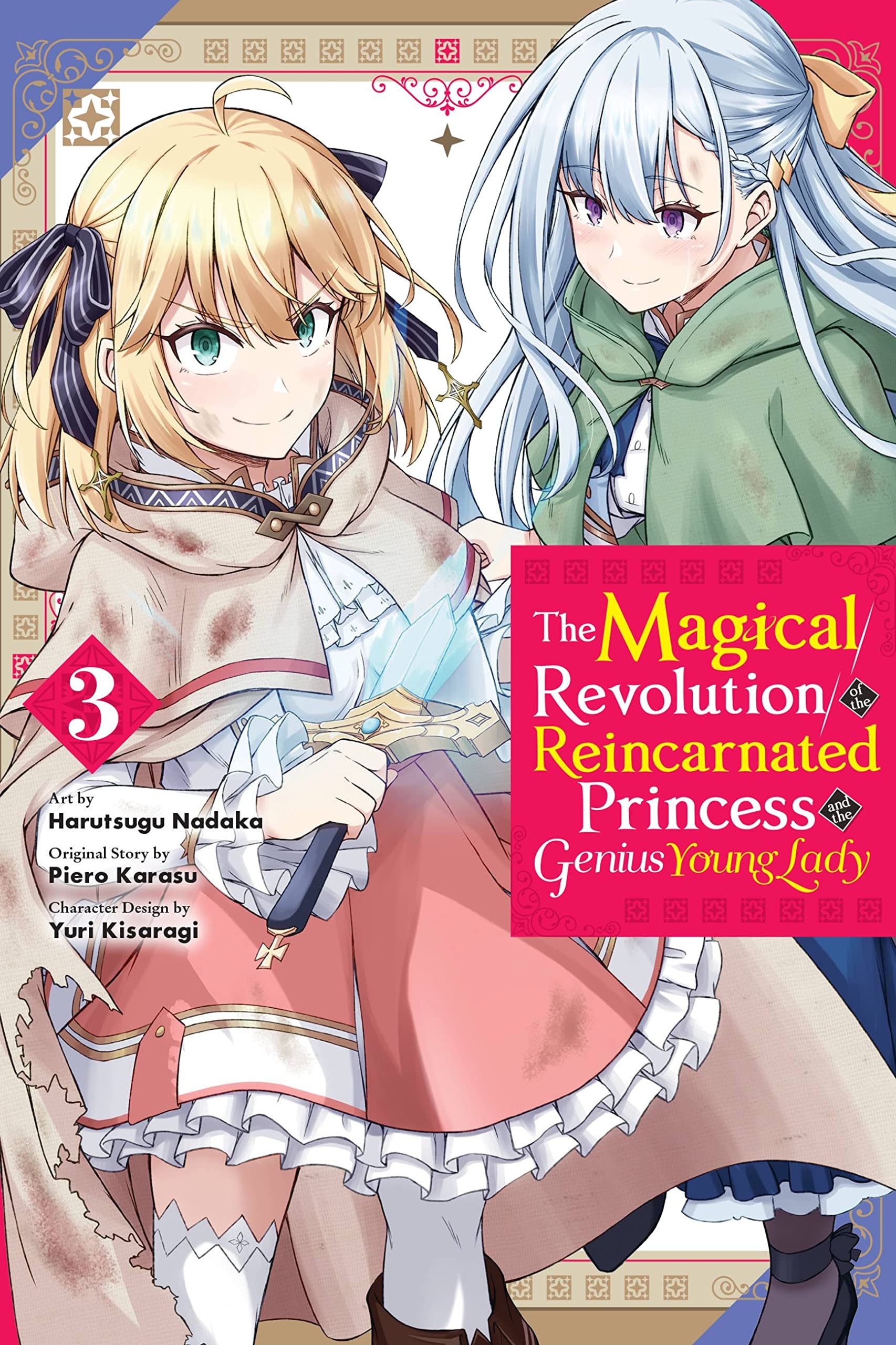 Tensei Oujo to Tensai Reijou no Mahou Kakumei Vol. 2 NEW Japanese Manga Yuri