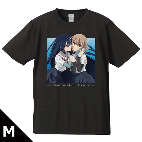 GOODS-04789623.jpg