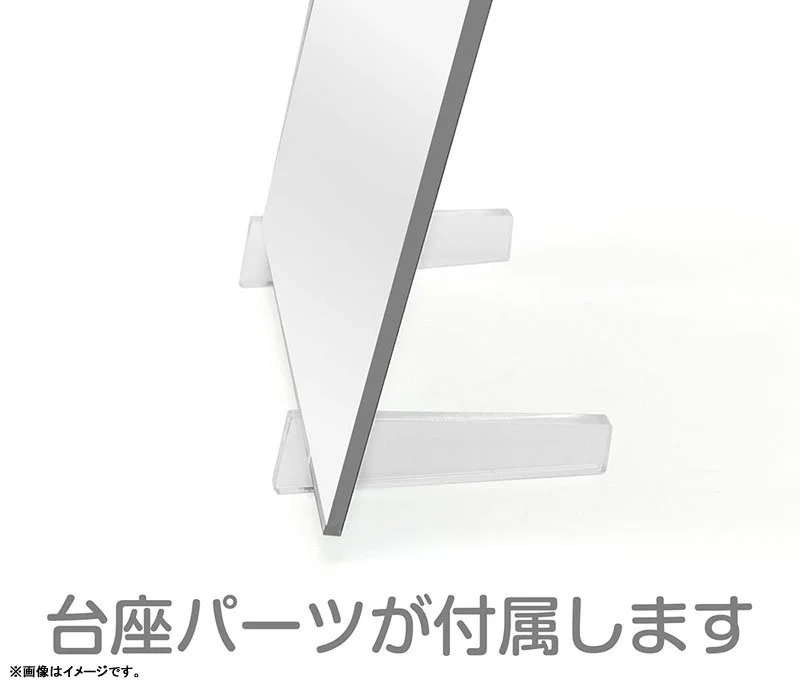 GOODS-04509742_02.jpg