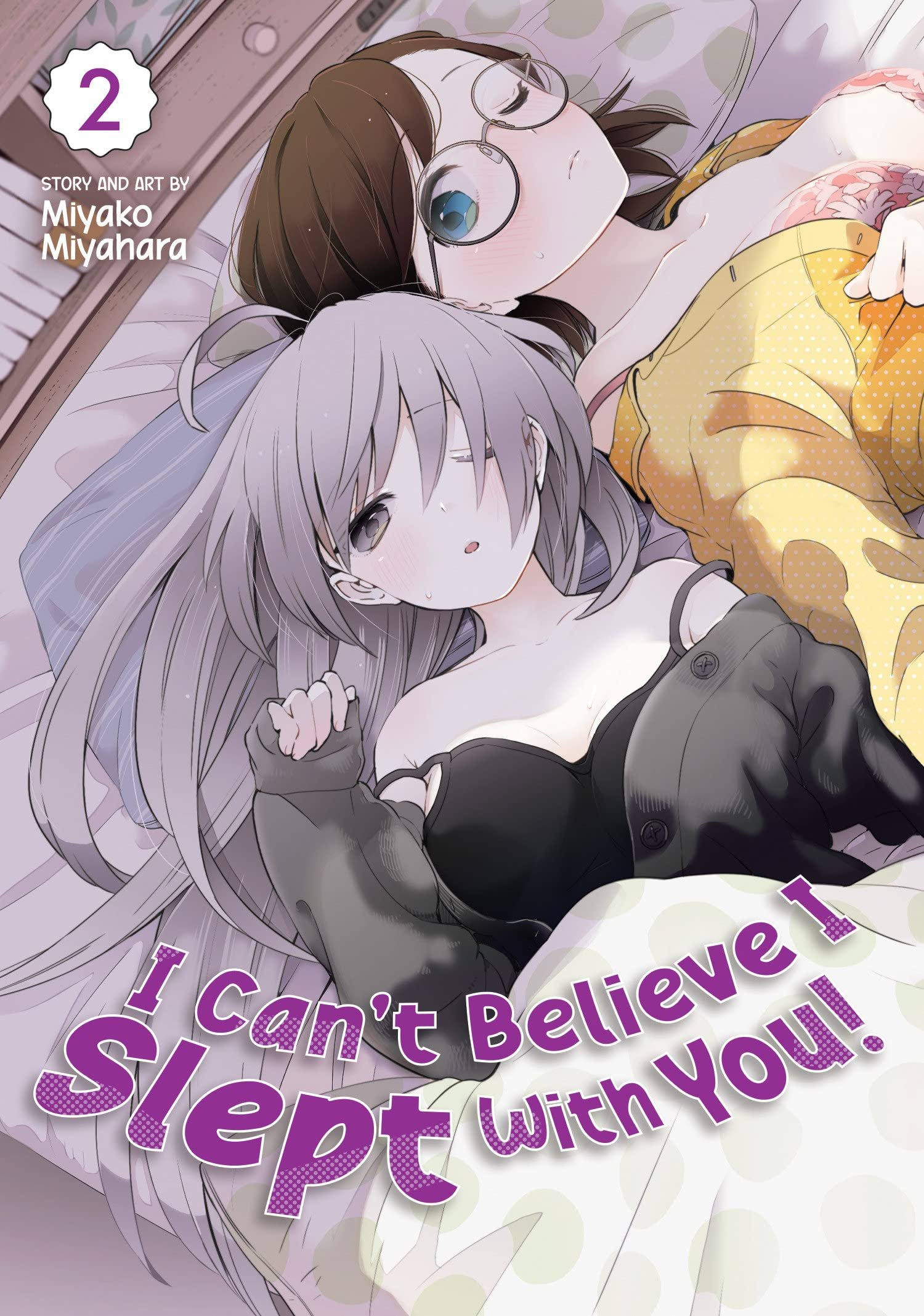 Yuri Anime News 百合 on X: #NewRelease 📖 Amongst Us - Book 1: Soulmates  from Seven Seas available to purchase in print and digitally. #GL #Webcomic  #Yuri #Manga #ad 🛒   /