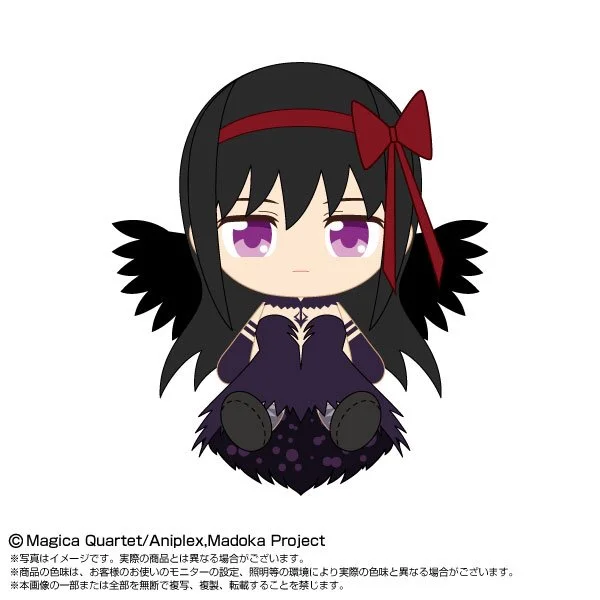 “Puella Magi Madoka Magica” the Movie Rebellion Chibi Plush Devil Homura