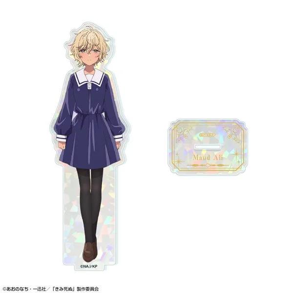 GOODS-04845896.jpg