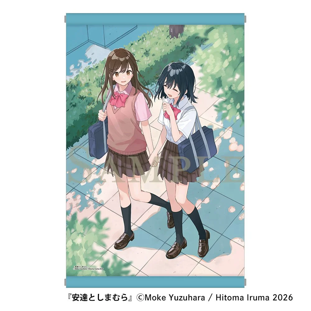 "Adachi and Shimamura" Wall Scroll Prism Garden Version