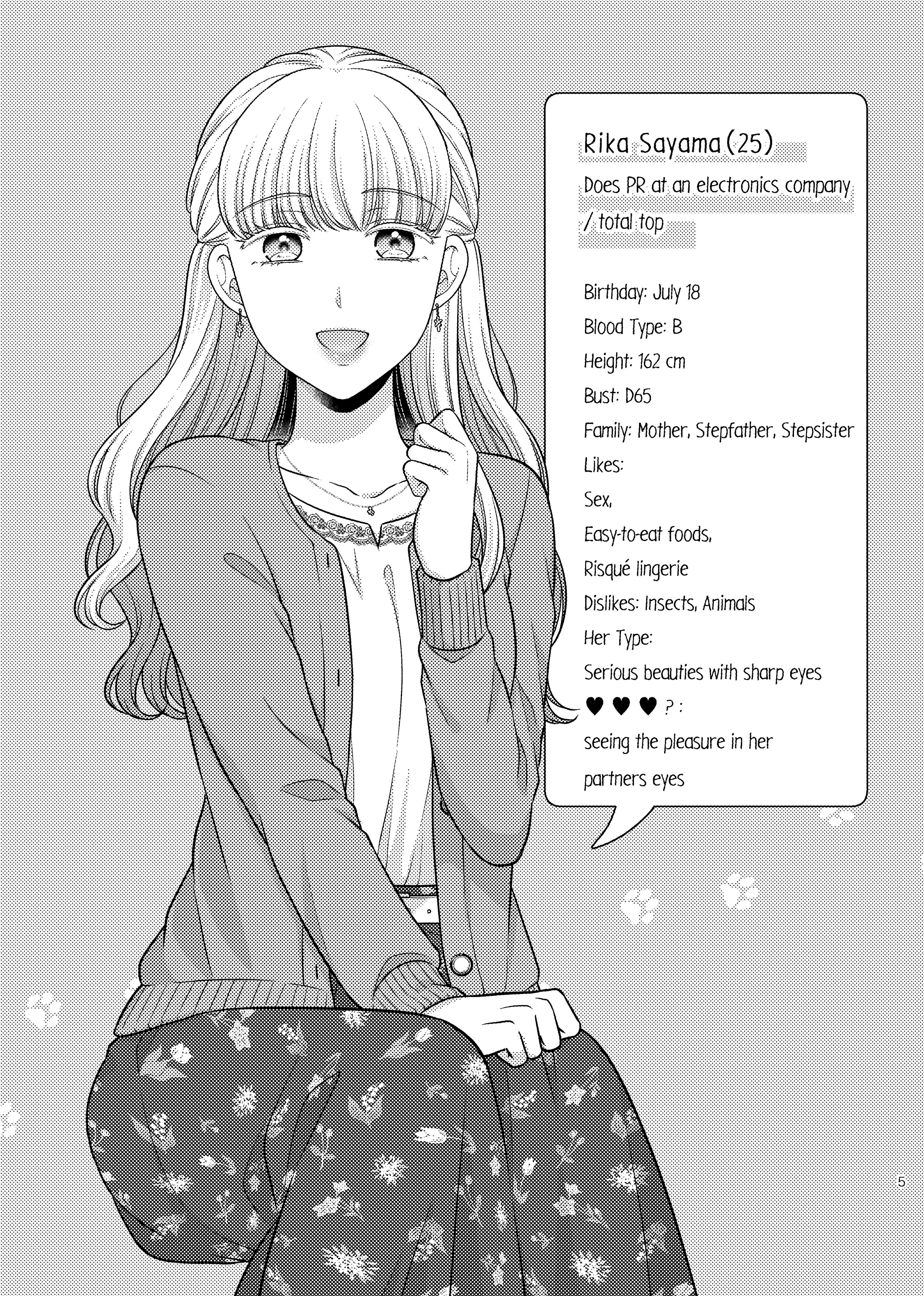 Love Only the Body Omnibus 1_ryokuyou_005.jpg
