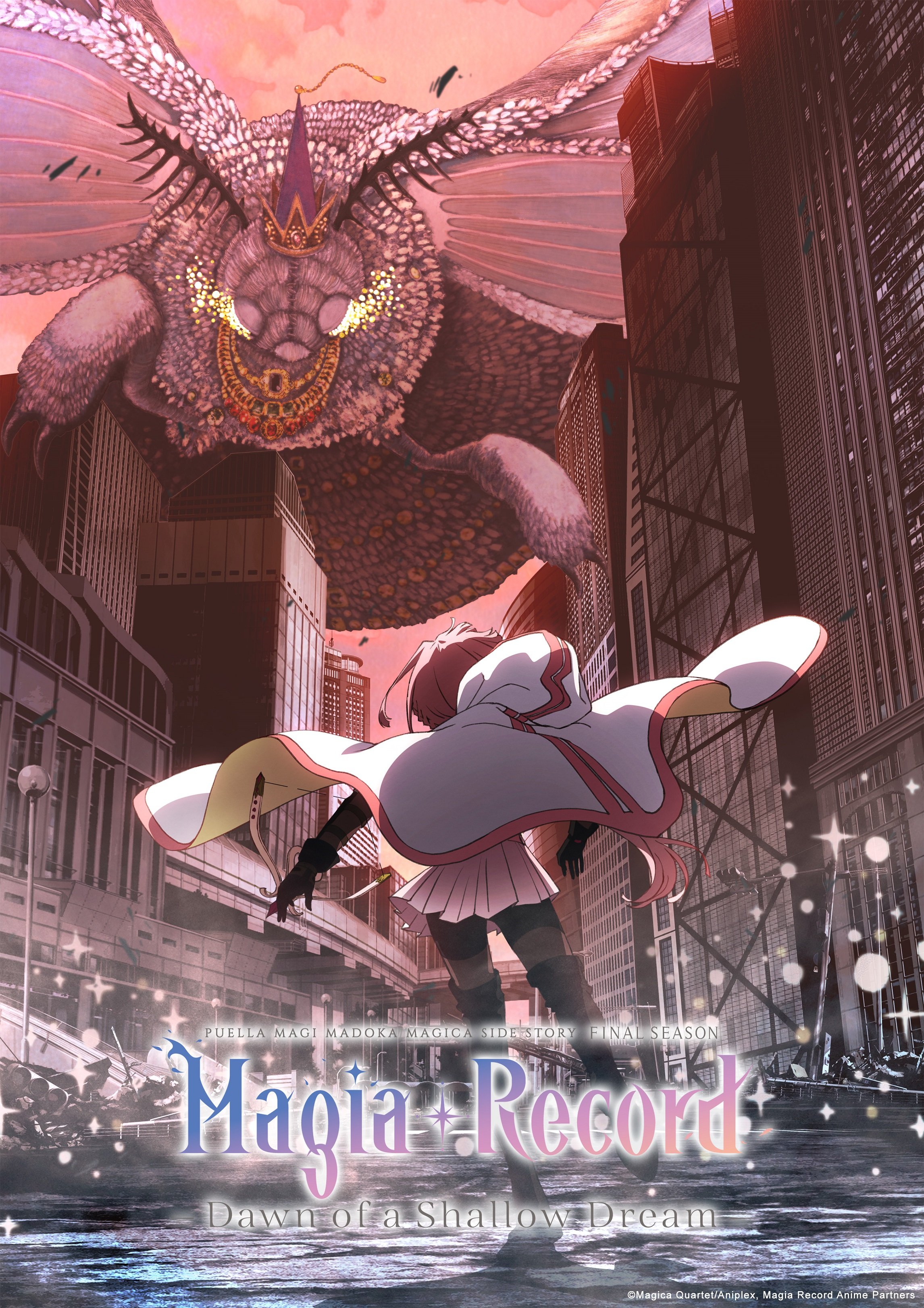 Mahou Shoujo Madoka Magica anime is coming back in 2024 with movie