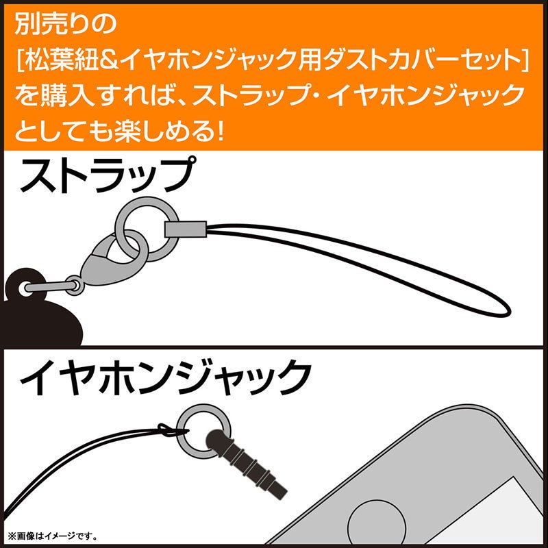 GOODS-04487543_04.jpg